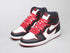 LW - AJ1 Lineage Infrared