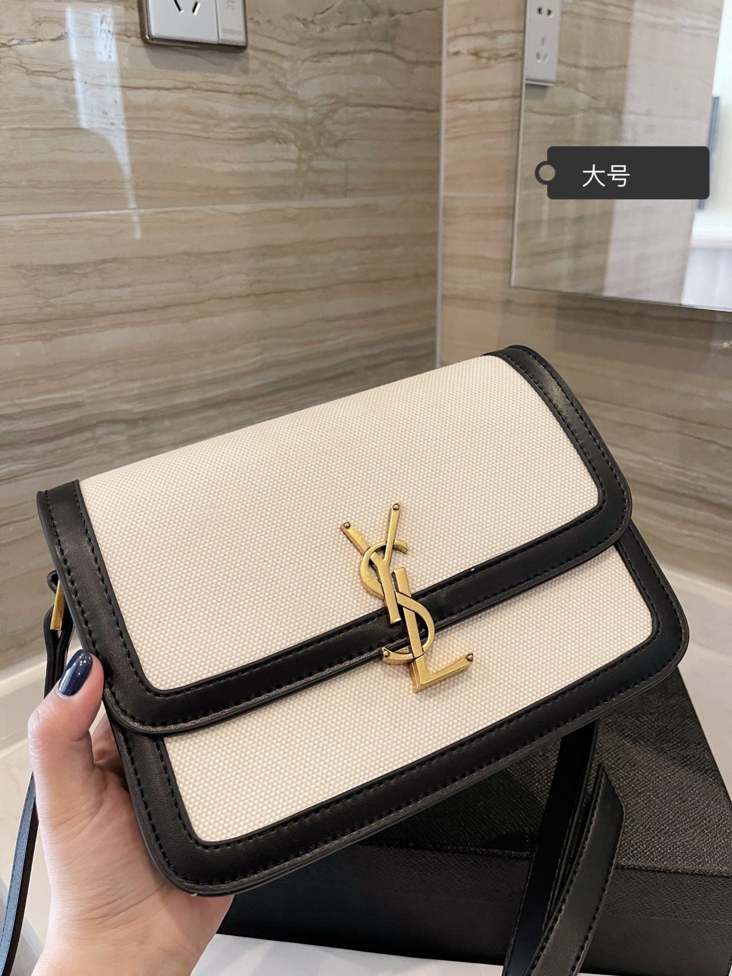 LW - Luxury Handbags SLY 170