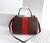 LW - Luxury Handbags LUV 232
